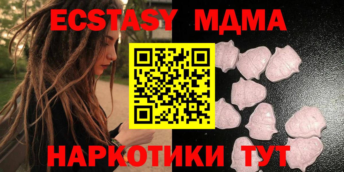 Ecstasy louis Vuitton Ахтубинск