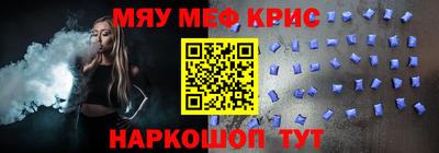 марихуана Усть-Джегута