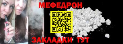 a pvp Усть-Илимск