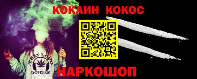 гидропоника Уссурийск