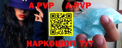 гидропоника Уссурийск