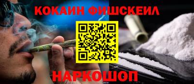a pvp Усть-Илимск