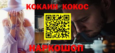 марихуана Усть-Джегута