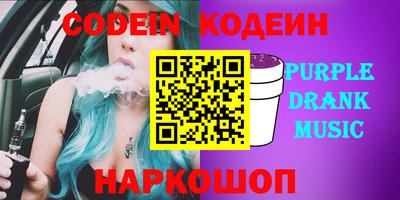 гидропоника Уссурийск