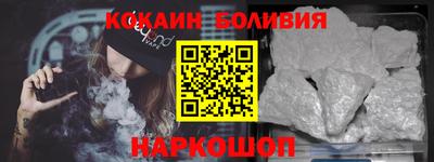 a pvp Усть-Илимск