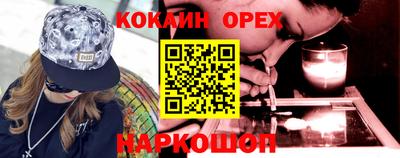 a pvp Усть-Илимск