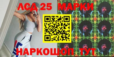 марихуана Усть-Джегута