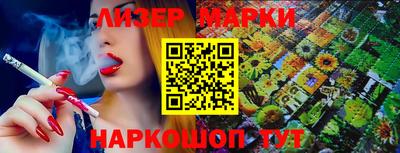 a pvp Усть-Илимск