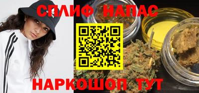 гидропоника Уссурийск