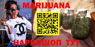 гидропоника Уссурийск