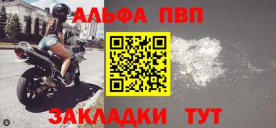марихуана Усть-Джегута