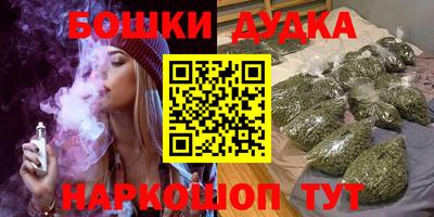 гидропоника Уссурийск
