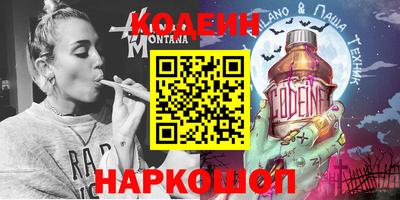 a pvp Усть-Илимск