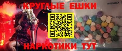 гидропоника Уссурийск