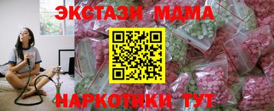 гидропоника Уссурийск