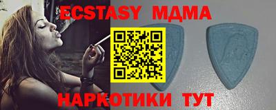 марихуана Усть-Джегута
