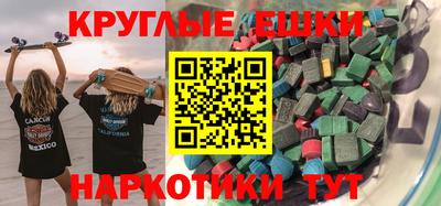 a pvp Усть-Илимск