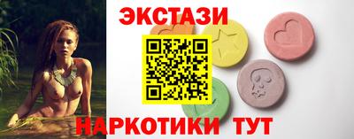 a pvp Усть-Илимск