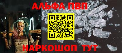 a pvp Усть-Илимск