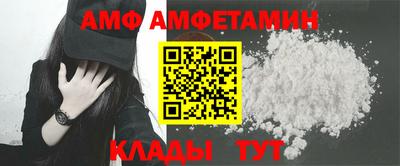 гидропоника Уссурийск