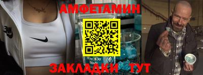 марихуана Усть-Джегута