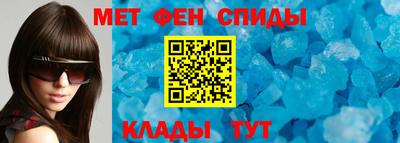 гидропоника Уссурийск