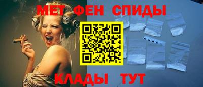 марихуана Усть-Джегута