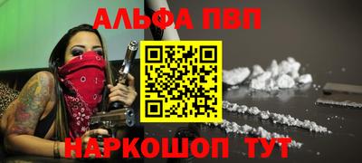 марихуана Усть-Джегута