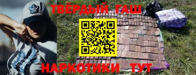 гидропоника Уссурийск
